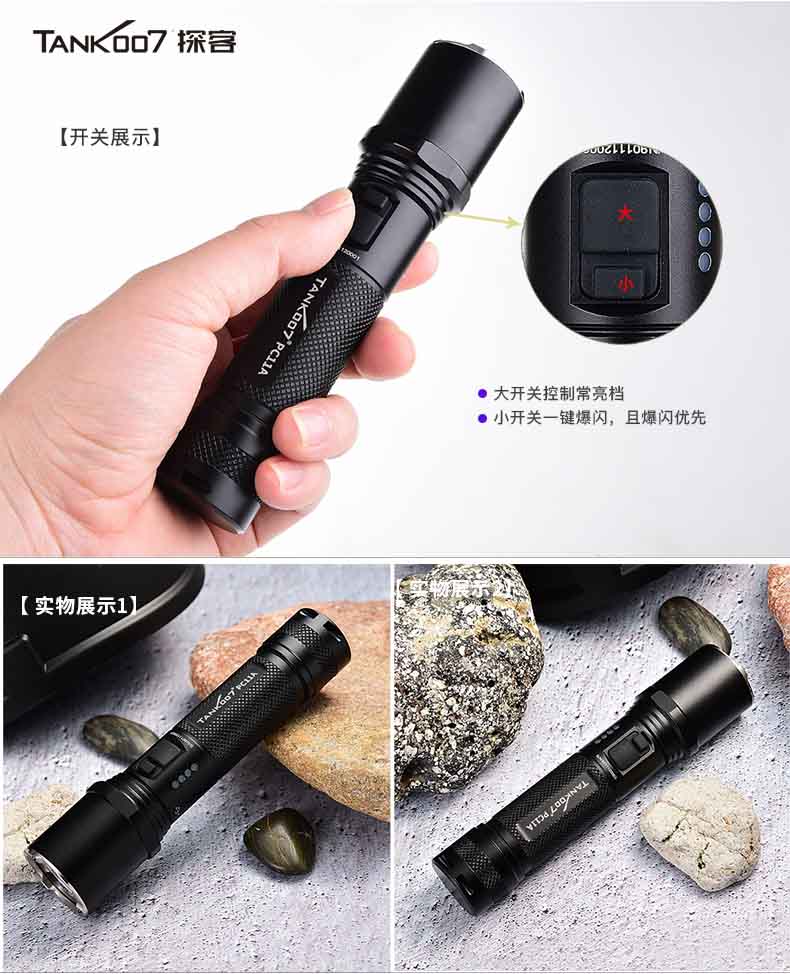 1636338997226199.jpg PC11-A標(biāo)準(zhǔn)型白底帶警徽_06.jpg