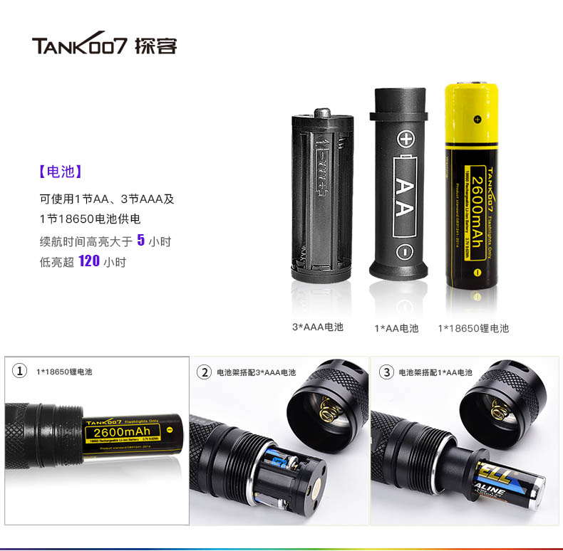 1638344521175389.jpg PC11A-3壓縮.jpg