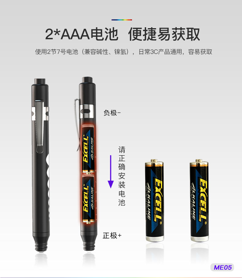 1646184334312416.jpg ME05詳情-黃光_10.jpg