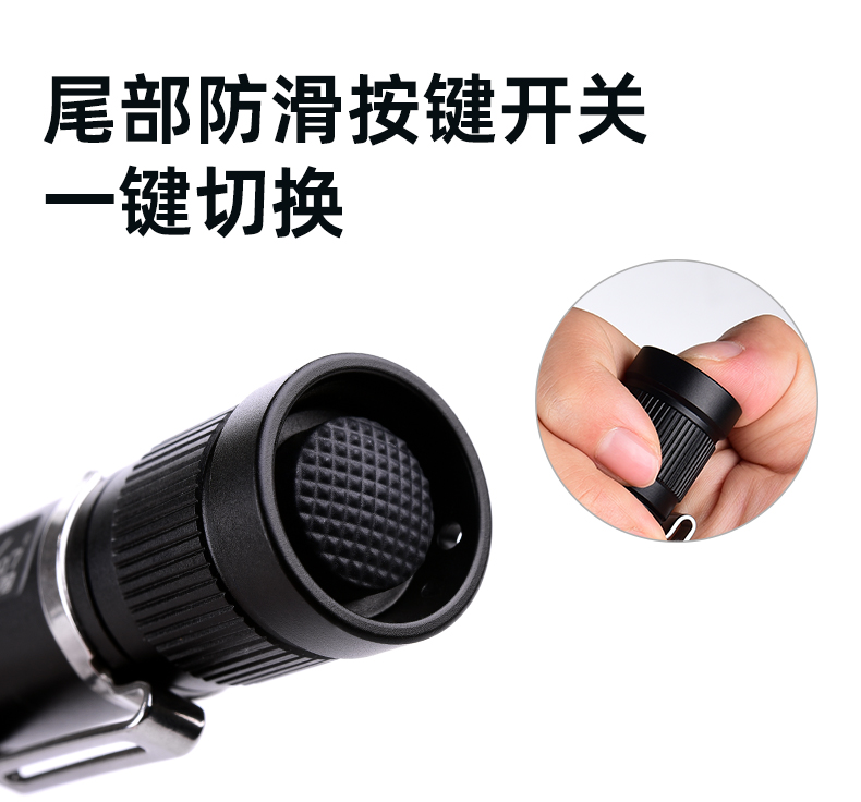 1749176996794310.jpg 手電筒廠(chǎng)家