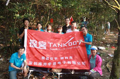 縱情山水，激蕩智慧——TANK007重陽(yáng)節(jié)帶您一起登高梧桐山