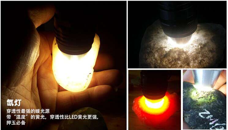 新手收藏家必用珠寶玉石鑒定工具——TANK007照玉手電筒！